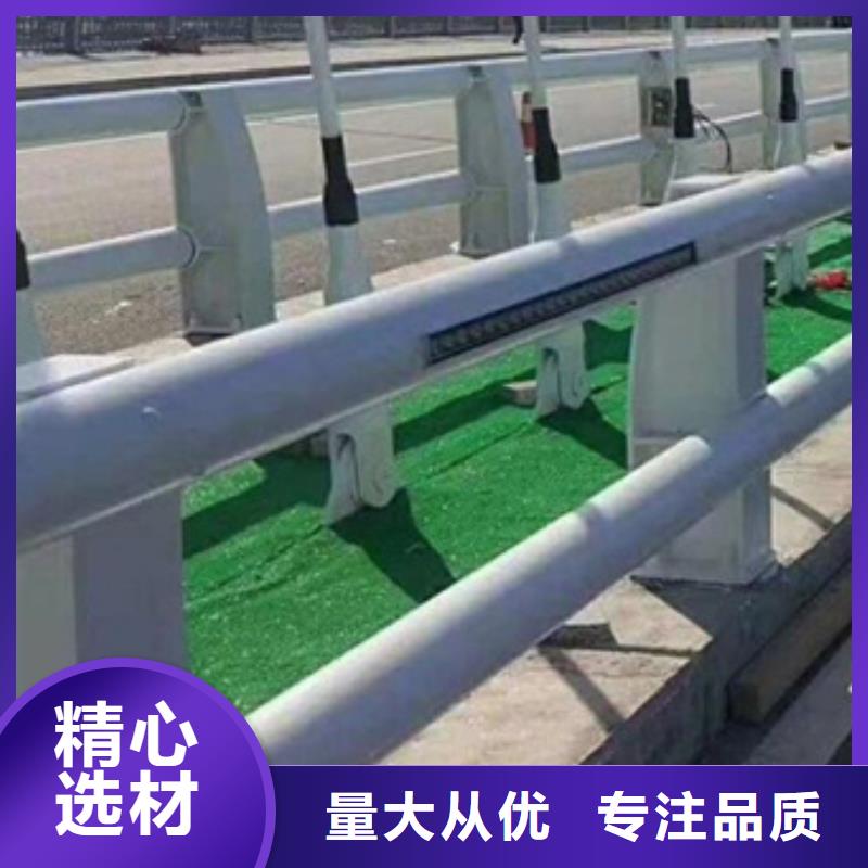 防撞护栏不锈钢复合管护栏厂家经验丰富质量放心