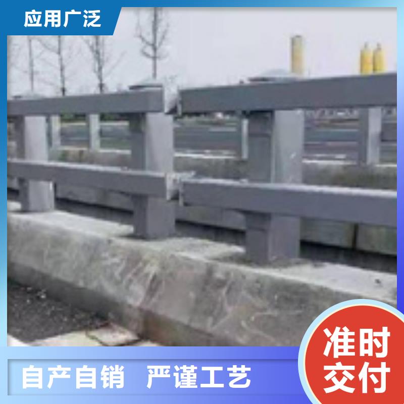 道路防撞护栏销售地址