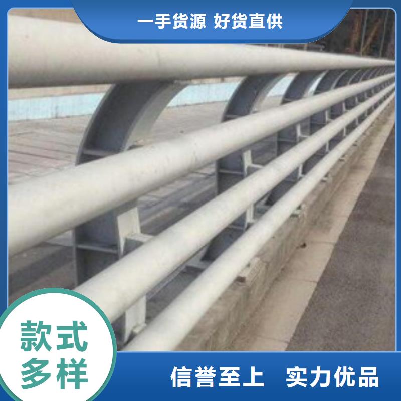 道路防撞护栏全国走货值得信赖道路防撞护栏