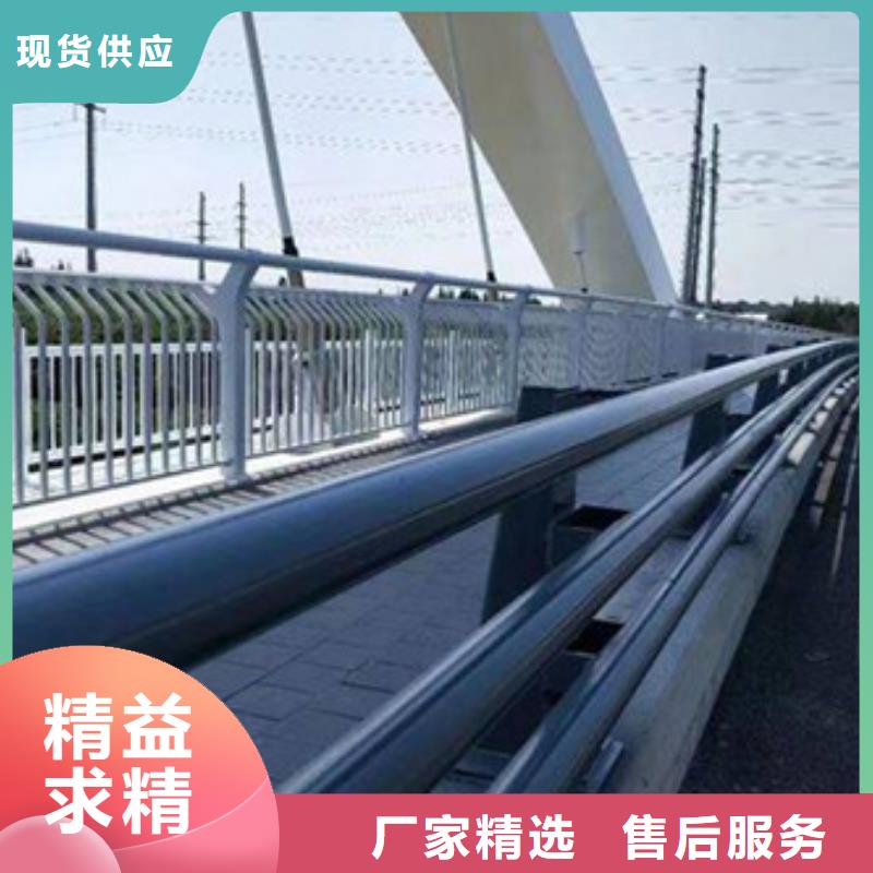 河道防撞护栏|河道防撞护栏-厂家批发
