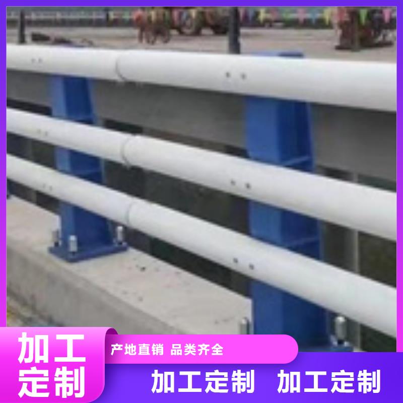 高速防撞护栏质量保证直销价格高速防撞护栏