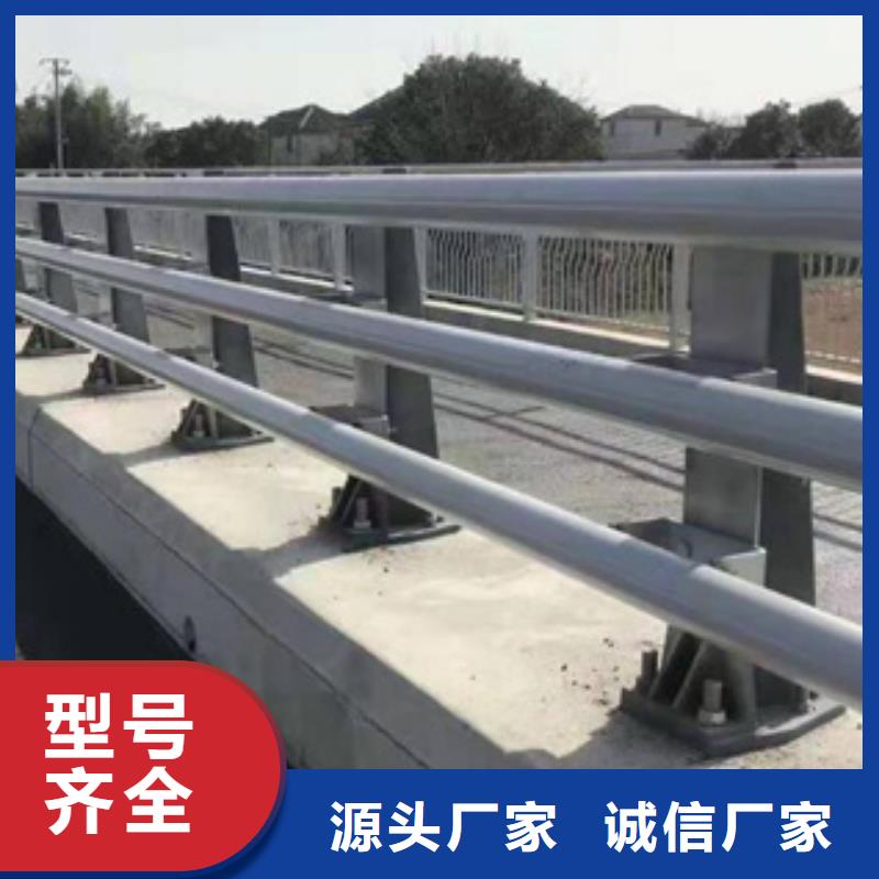防撞护栏道路护栏来图定制
