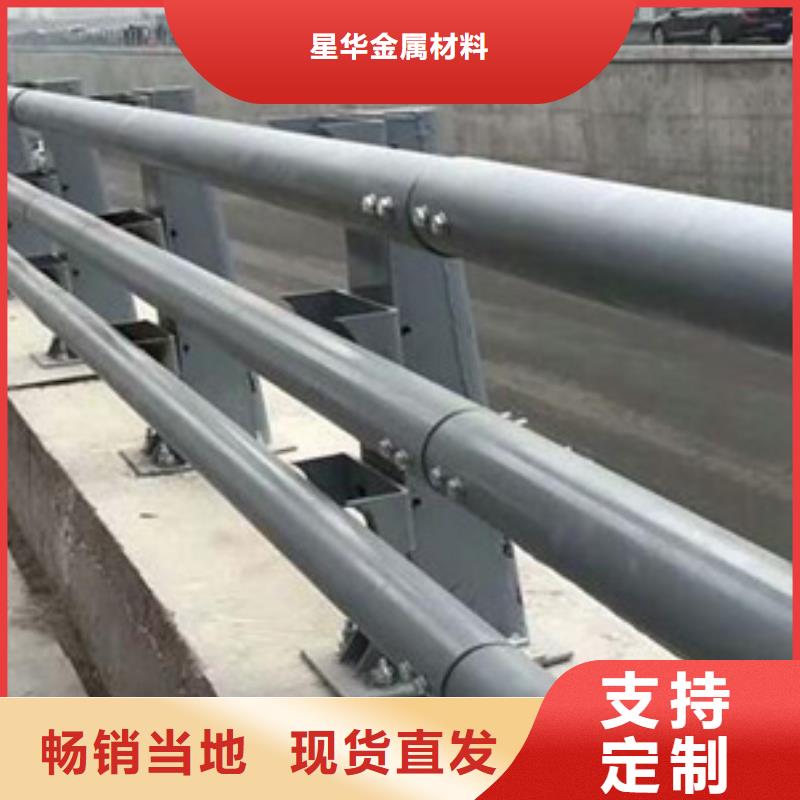 公路防撞护栏值得信赖服务为先值得信赖