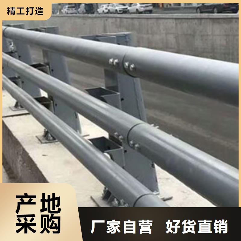 高速防撞护栏质量保证直销价格高速防撞护栏