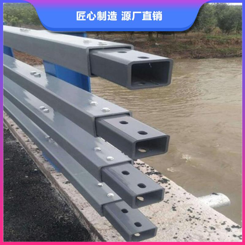 高速防撞护栏质量保证直销价格高速防撞护栏
