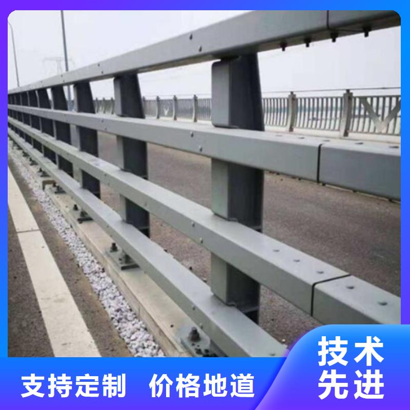 防撞护栏河道景观护栏真实拍摄品质可靠