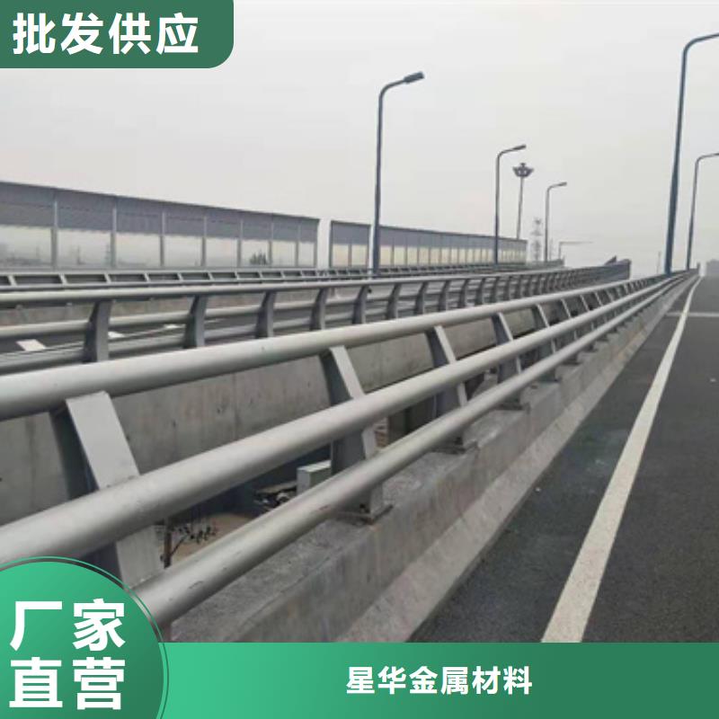 河道防撞护栏|河道防撞护栏-厂家批发