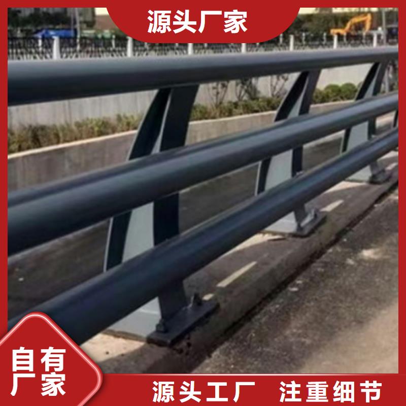 道路防撞护栏全国走货值得信赖道路防撞护栏