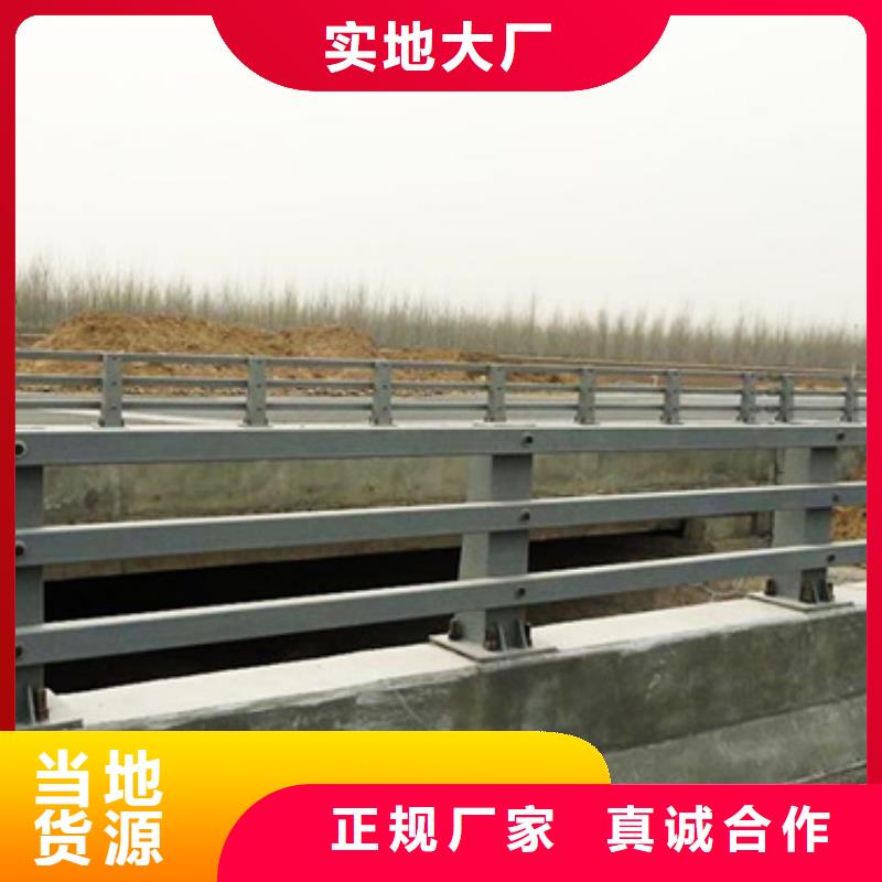 景观防撞护栏为您介绍欢迎电询为您介绍