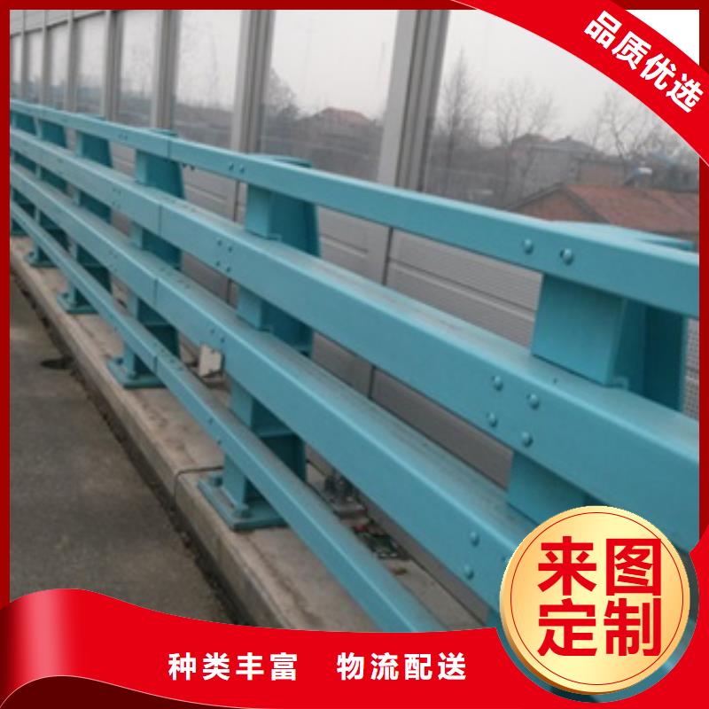 防撞护栏道路护栏来图定制