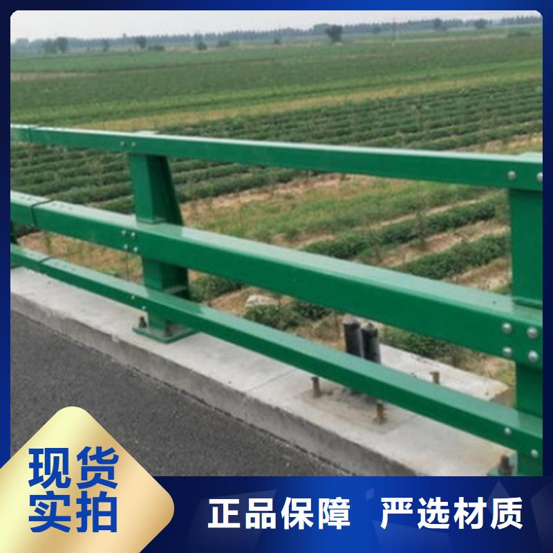 高速防撞护栏生产基地