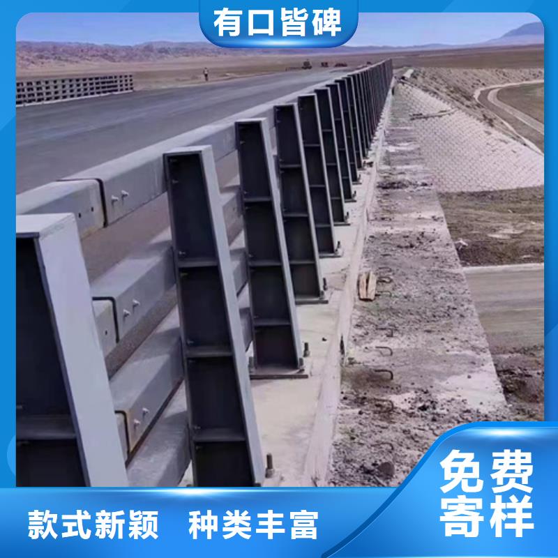 防撞护栏-【景观】护栏质量看得见