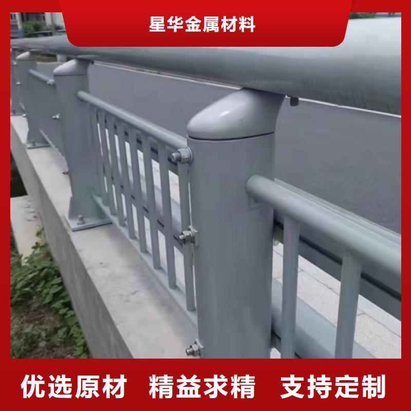 支持定制的桥梁防撞护栏批发商