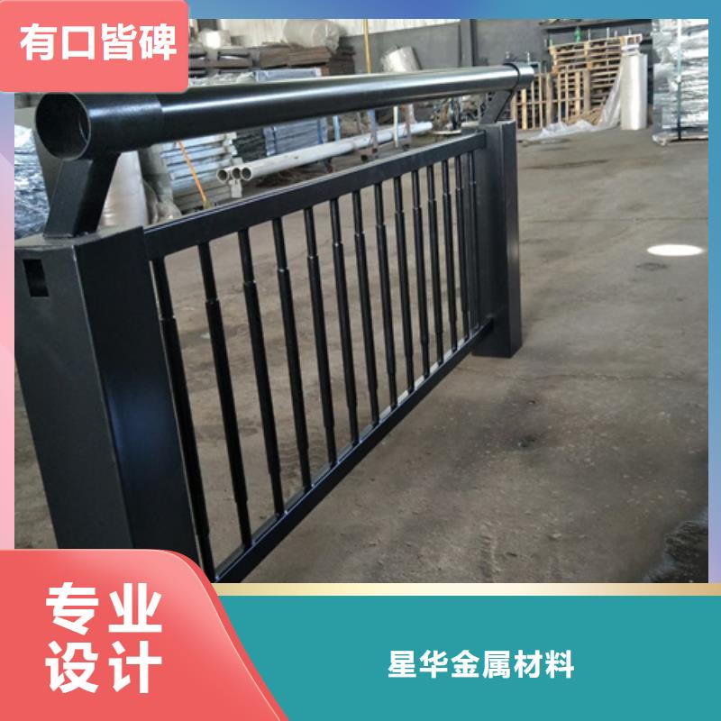 防撞护栏道路护栏来图定制