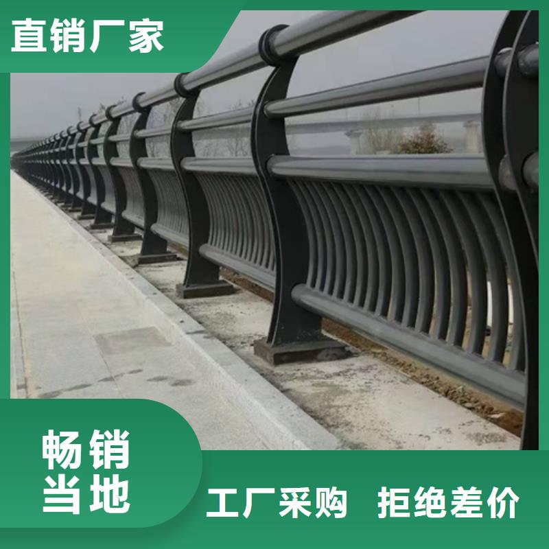 防撞护栏河道景观护栏真实拍摄品质可靠