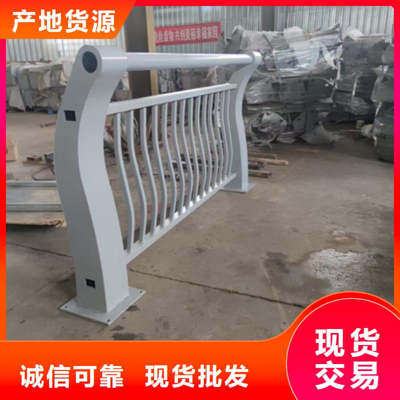 道路防撞护栏欢迎咨询品质优异欢迎咨询