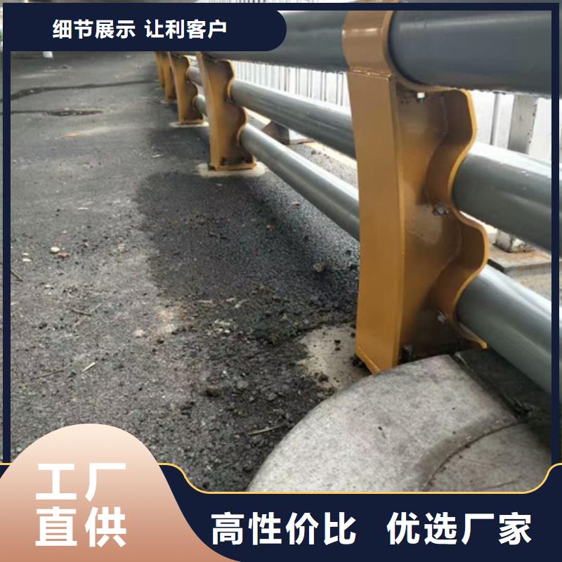 道路防撞护栏工厂-厂家