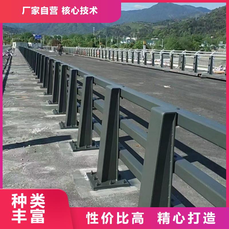 景观防撞护栏为您介绍欢迎电询为您介绍