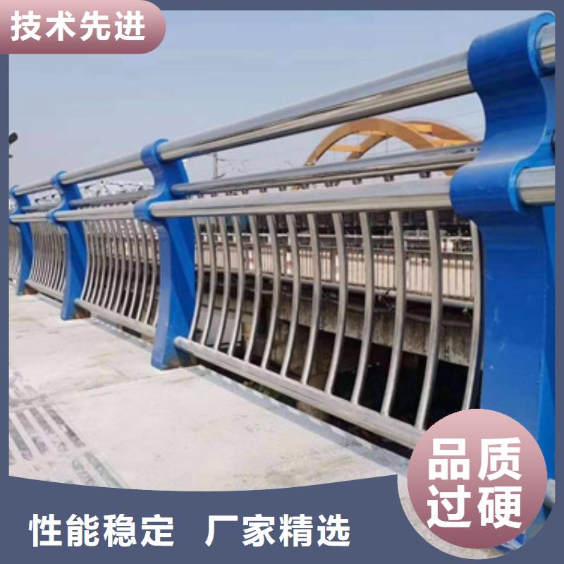 防撞护栏河道景观护栏真实拍摄品质可靠
