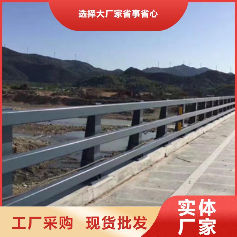 防撞护栏-【景观】护栏质量看得见