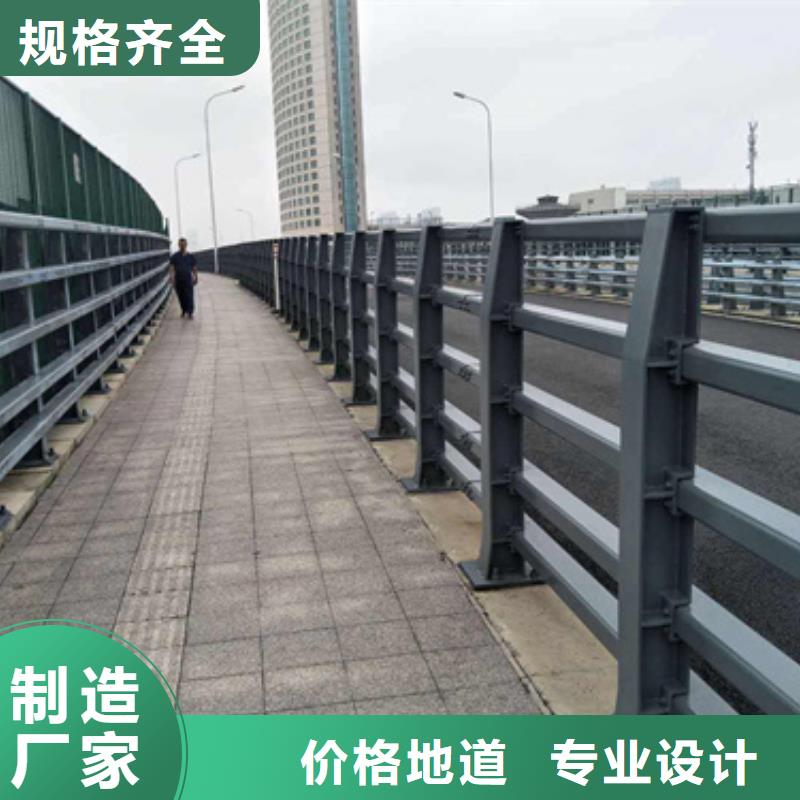 防撞护栏-【景观】护栏质量看得见