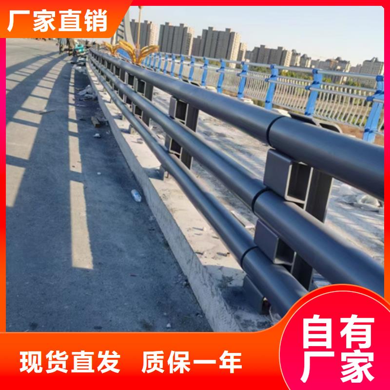 桥梁防撞护栏质量可靠型号齐全桥梁防撞护栏
