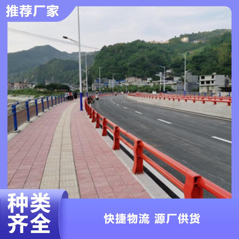 桥梁防撞护栏质量可靠型号齐全桥梁防撞护栏