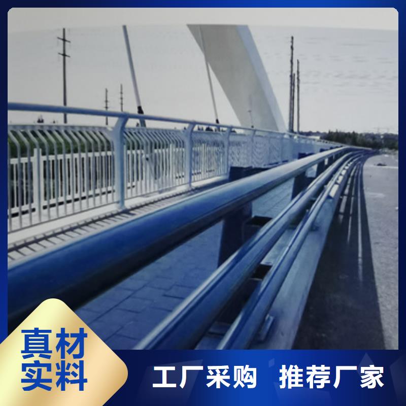 高速防撞护栏生产基地