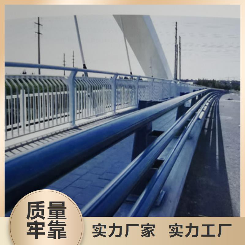 道路防撞护栏销售地址