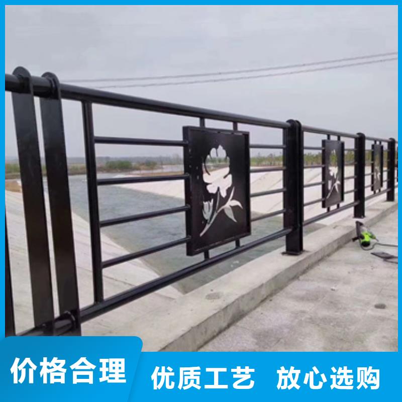 防撞护栏-【景观】护栏质量看得见