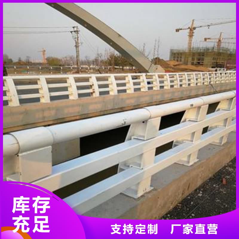 防撞护栏-【景观】护栏质量看得见