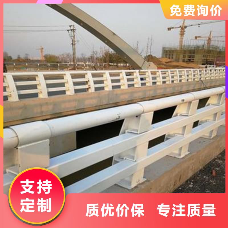 护栏厂家直销认真待事