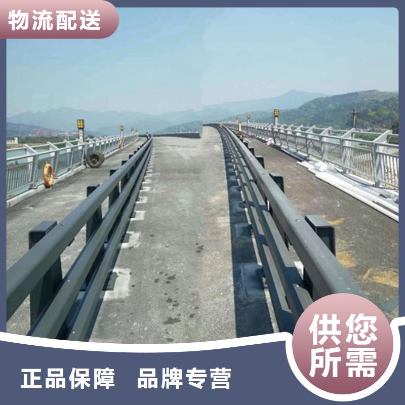 高速防撞护栏质量放心直供厂家