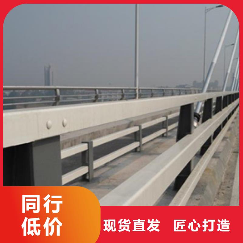 防撞护栏-【景观】护栏质量看得见
