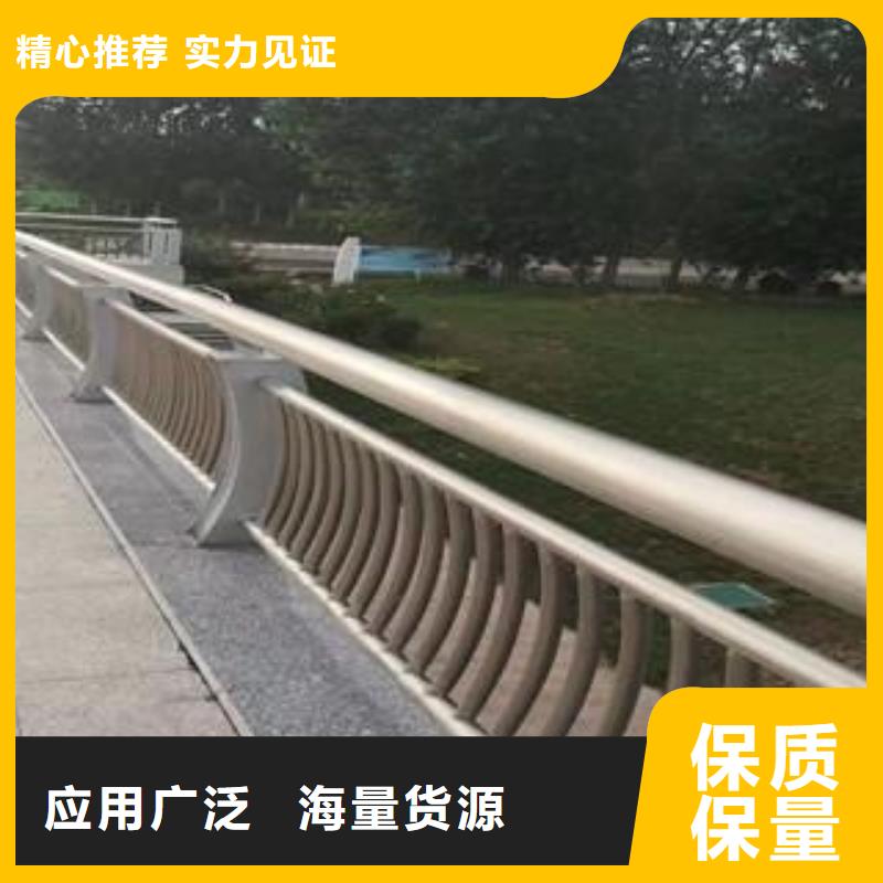 防撞护栏-【景观】护栏质量看得见
