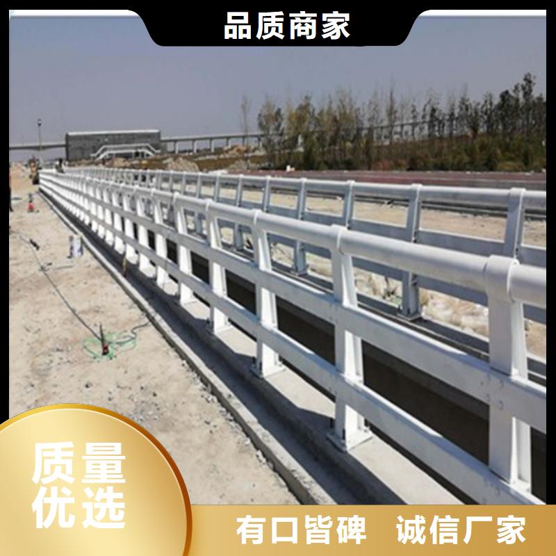 防撞护栏-【景观】护栏质量看得见