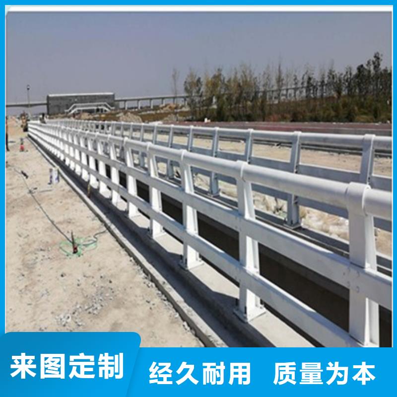 河道防撞护栏|河道防撞护栏-厂家批发