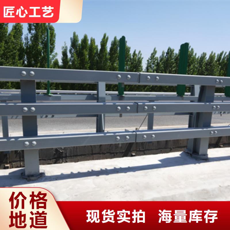 防撞护栏-【景观】护栏质量看得见
