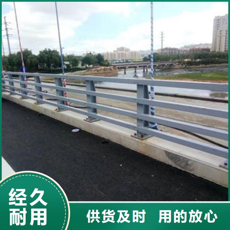 河道防撞护栏|河道防撞护栏-厂家批发