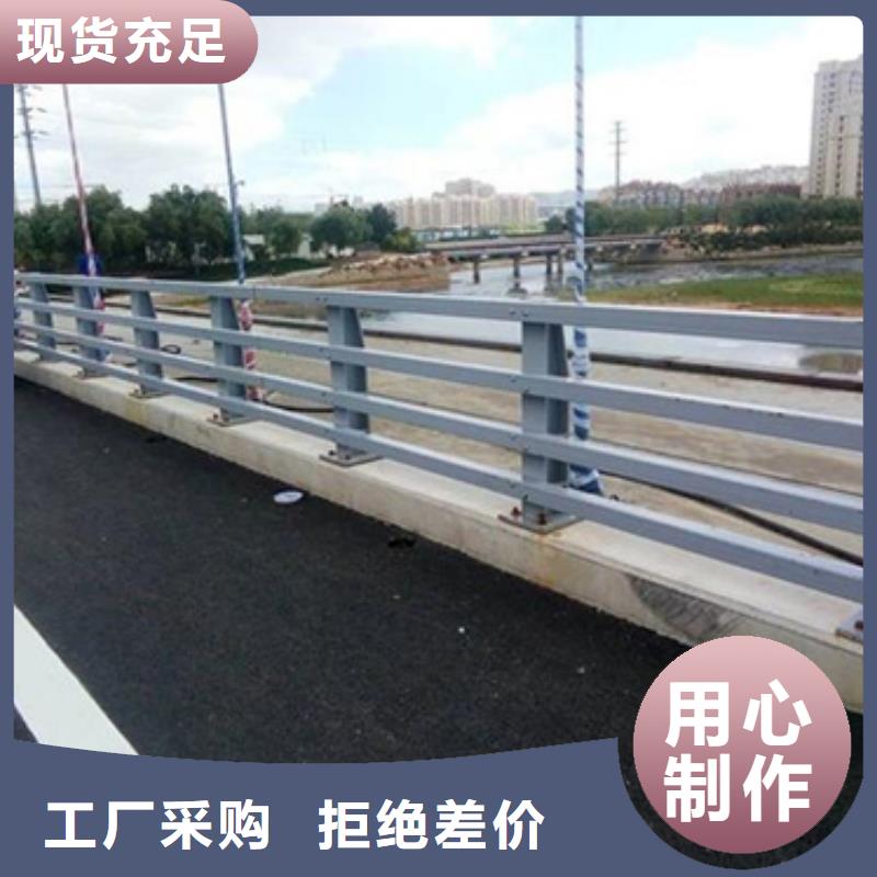 河道防撞护栏|河道防撞护栏-厂家批发
