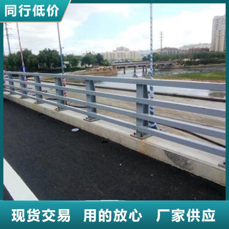 防撞护栏-【景观】护栏质量看得见
