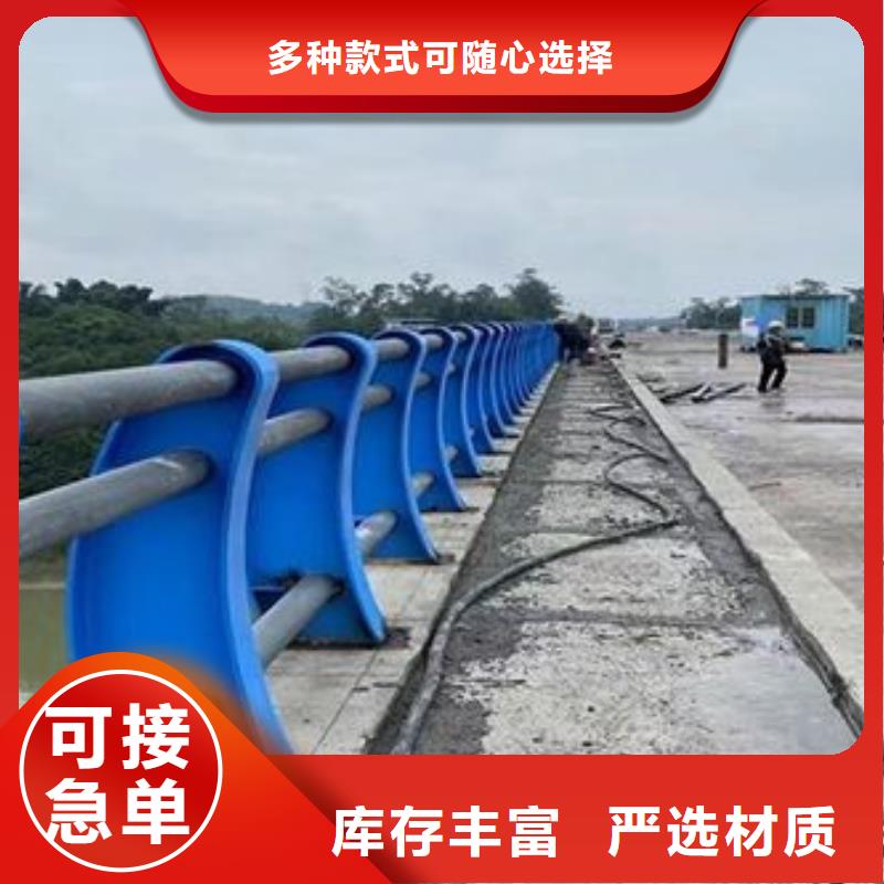 河道防撞护栏|河道防撞护栏-厂家批发
