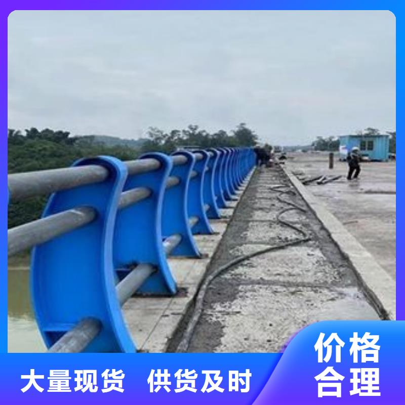 道路防撞护栏销售地址