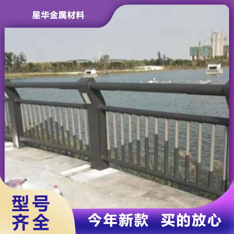 河道防撞护栏|河道防撞护栏-厂家批发