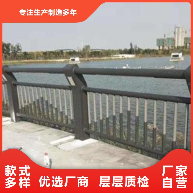 防撞护栏-【景观】护栏质量看得见