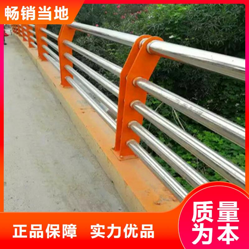 不锈钢复合管护栏【热镀锌立柱】实拍展现