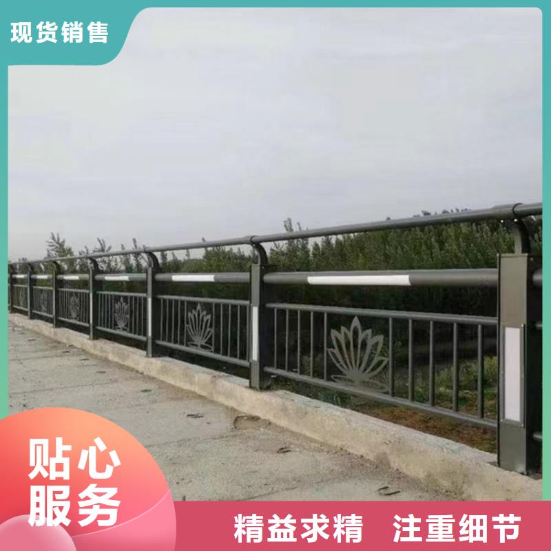 【不锈钢复合管护栏】-河堤护栏通过检测