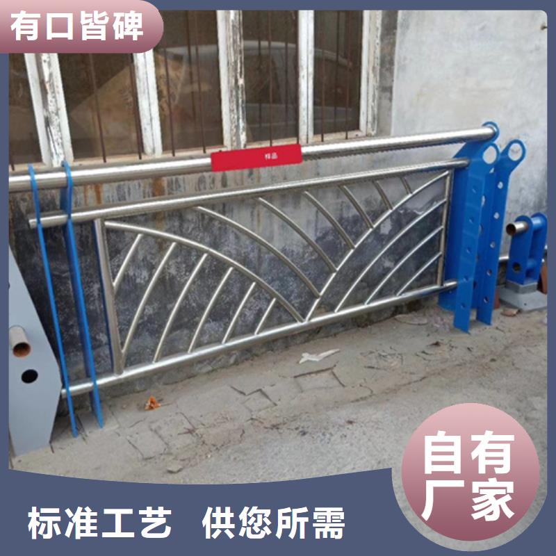 不锈钢复合管护栏【热镀锌立柱】实拍展现
