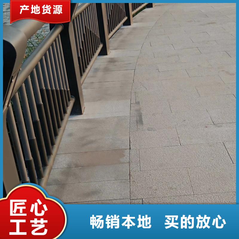 不锈钢复合管护栏不锈钢复合管护栏厂家价格地道