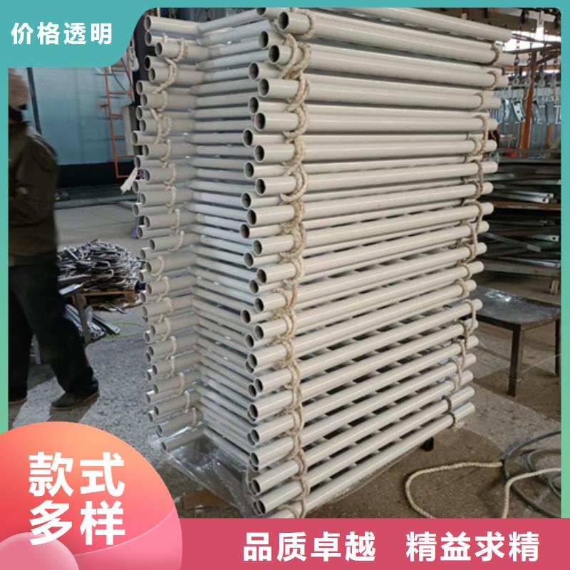 不锈钢复合管护栏_201不锈钢复合管诚信商家服务热情